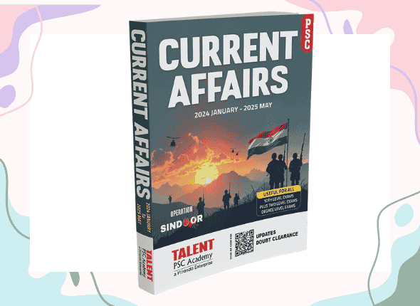 Current Affairs