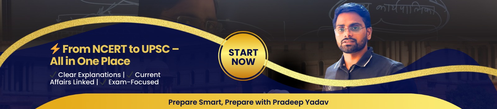 WhatsApp Image 2025-09-13 at 14.59.26_a50edac0