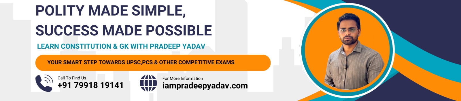 WhatsApp Image 2025-09-13 at 14.59.26_e962f402